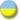 Country Network Ukraine