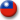 Country Network Taiwan