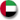 Country Network United Arab Emirates