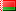 Belarusian Language