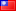 Burmese Language