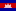 Central-khmer Language