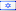 Eastern-yiddish Language