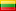 Lithuanian Language