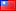 Min-nan-chinese Language