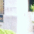 member ADHAMO