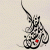 Abir_Nabil profile picture