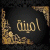 member Amina_alAdel