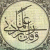 member Anas-Murad