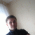 Andrew123 profile picture