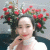 Annaruby221 profile picture