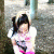 Awytja profile picture