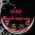 member abbas_1990