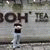member abd_razak_