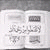 member abd_ulhami