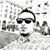 member abdell_elm