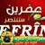 member abdullah_k3
