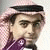 member abo_al_ala