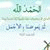 member abo_jouri