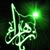 member aboiraq43