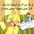 member abouzar_gi