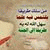 member abumakki
