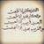 member adham_elsa