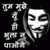 member adil_malli
