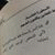 member adoni_alha