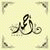 member ahmad_tobe
