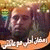 member ahmed_goma2