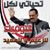 member akasim7776
