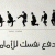 member algunimi