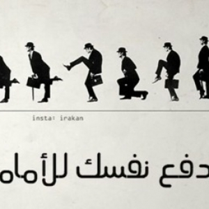 algunimi