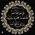 member alsaeed_yo