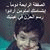 member amal_alsay