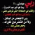 member ameedfrok