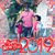 member amilcar_lo