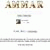 member ammar_haki