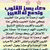 member arij_najar