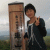 member ashuka