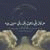 member ayman_alma