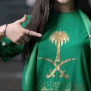 Batoul35