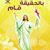 member b_kamal
