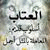 benaziza_s profile picture