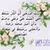 member biglove_11