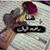 member bushra_abd