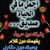 member byr9122