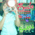Chanil profile picture