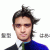 castellano_01 profile picture